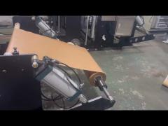 paper pouch center seal machine