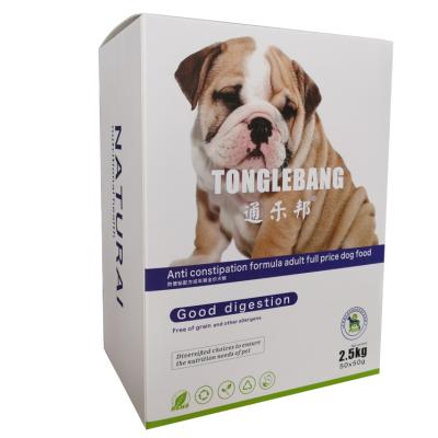 China Wholesales Stored High Quality Organic Healthy Dry Dog Food Natural Meat Dog Food for sale