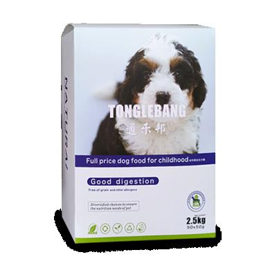 China Stocked a Large Supply of New Formula Nutritional Dog Snacks High Quality Chicken Dog Food Dry Food for sale