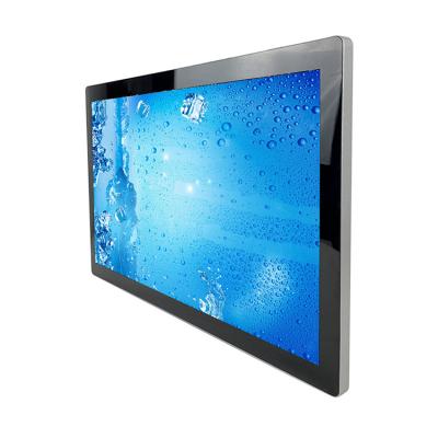 China Metal 24 inch full hd 1500 nits nits IP65 waterproof monitors for boat and yacht for sale