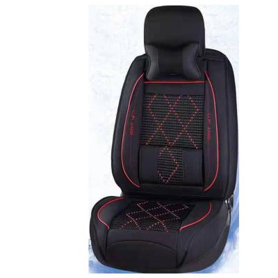 China Durable Waterproof Ice-silk Nap Sleep Mat Automobile Cushion for sale