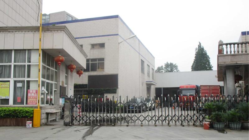 Verified China supplier - Jiangsu Gugao Auto Parts Co., Ltd.