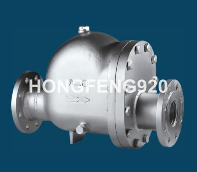 China Casting Steel Mechanical Ball Float Steam Trap 0.01 - 1.6 MPa for sale