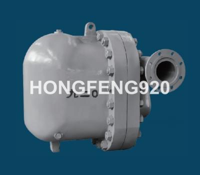 China High Temperature Ball Float Steam Trap Large Capacity GSB20D for sale