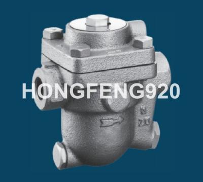 China Integrated Air Venting Free Float stainless Steel Steam Trap Valve for sale