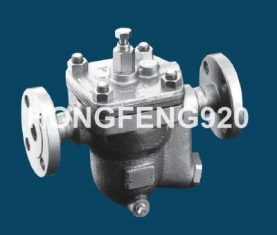 China Continuously Discharge Condensate Free Float Steam Trap 1/2 - 2