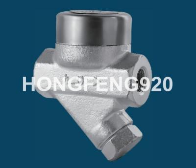 China High Pressure Disc Steam Trap Forged Steel A182F11 0.03-6.5Mpa for sale