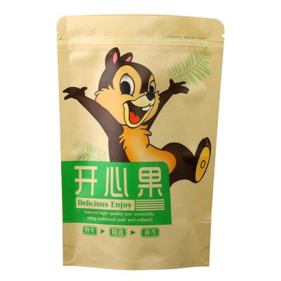 China Cangzhou Wholesale Recyclable Food Grade Rack Up Bags / Cheap Custom Rack Up Pouch / Rack Up Zip Lock Pouches for sale