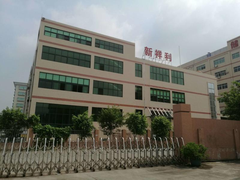 Verified China supplier - Xinxiangli Clothing Assistmaterial Co., Ltd