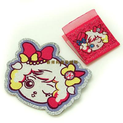 China Lovely Hot Melt Adhesive Woven Clothing Labels Iron On Backing With Laser Cut for sale