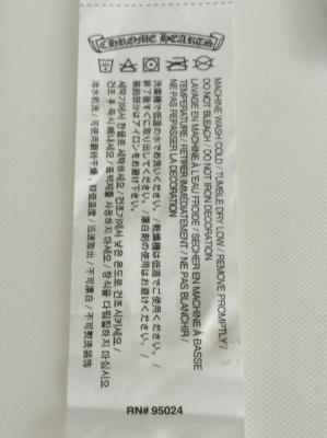 China Nylon / Polyester / Cotton Garment Care Labels , Laundry Care Tags Customized for sale