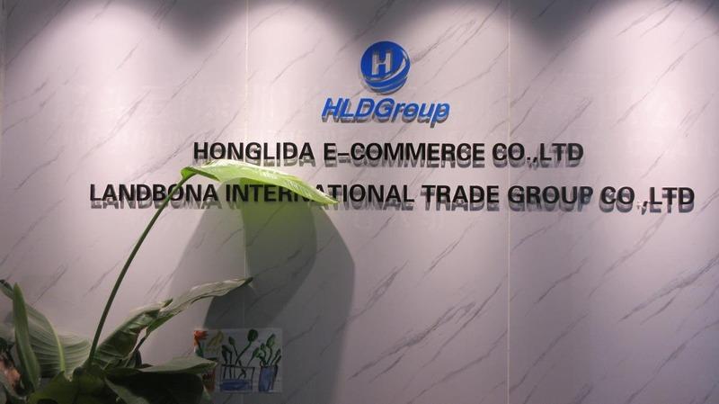 Verified China supplier - Shenzhen Honglida E-Commerce Co., Ltd.