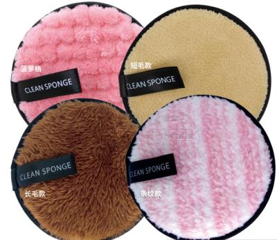 China Hot Selling Reusable Microfiber Facial Makeup Removal Washable Pads Soft Washable Makeup Removal Pads for sale