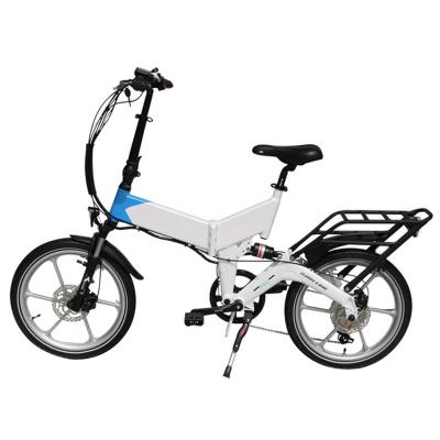 China 20 Inch Electric Bicycle With Pedal Assist 36V White Folding Electric Bike for sale