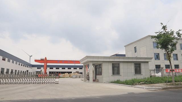 Verified China supplier - Shanghai Minhan Stone Industry Co., Ltd.