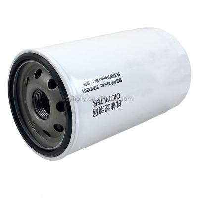 China Oil Filter 1000428205A 612630010239 JX1016 for WP6 Engine Thread OD96 *H200mm: M14*1 for sale