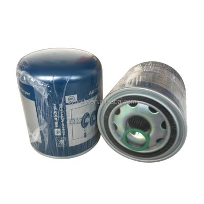 China High Quality Truck Engine Parts Air Dryer Cartridge K039454 Replace For Knorr Bremse Standard Size for sale