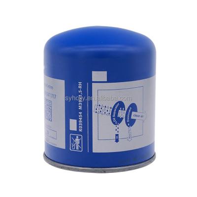 China Cheap Factory Price Truck Engine Parts OEM Air Dryer Cartridge K039454 Standard Size for sale