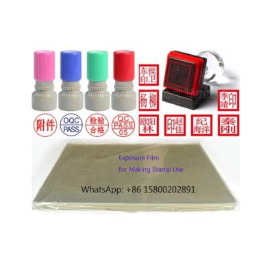 China Guangzhou exhibition film A3 vinyl polyester seal water soluble transparent plastic isolating material for instant stamping machine have in stock for sale