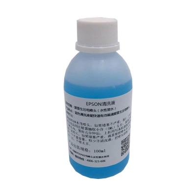 China Machine Repair Shop GED Eco Solvent Cleaning Liquid E Pson I3200 Dx5 Dx7 Xp600 Tx800 Printhead Repair Clean Cleaning Liquid for sale