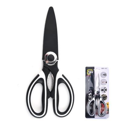 China Eco-friendly premium quality food grade metal stainless steel multifunctional black and white kitchen scissors for sale