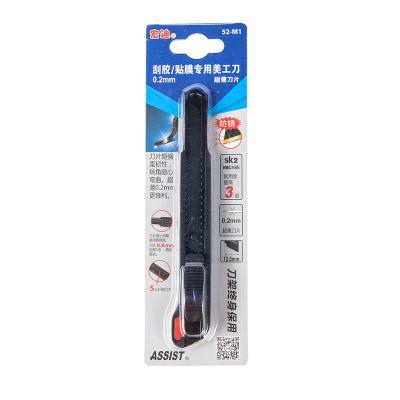 China Slide Aid 12.5mm Open Snap Off Blade Utility Knife for sale