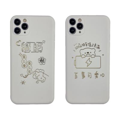 China Custom Eco-friendly Gold Stamp Phone Case For iphone 12 pro White Christmas Cases For iPhone 12 Sumsung S20 Cover Phone Case High Quality for sale