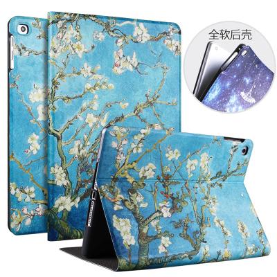 China Customized Different Patterns Eco-friendly On Smart Case For iPad Air 2 PU Leather Case For iPad OEM UV Printed For iPad 10 Case, 2 for sale