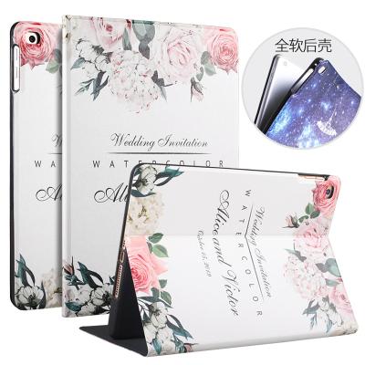 China Eco-friendly Custom For iPad mini 4 Case Pro Custom Print Anti-drop 7.9 Slim Leather Tablet Case For iPad 9 Inch Cover Device Case, 7 for sale