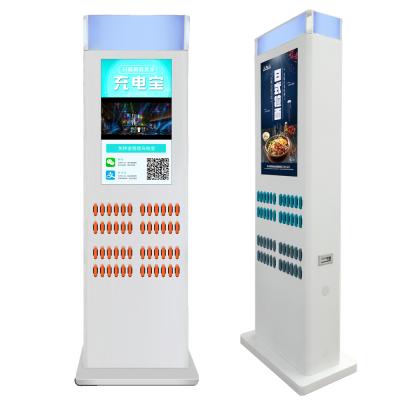 China 1 Charging Station + 48 Power Banks Cabinet Shared Power Bank 5000mAh 4G/Wifi Public Rental Charging Radio Charging Mobile Phone for sale