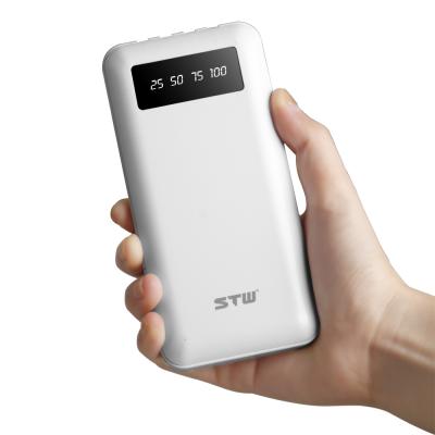 China Custom Logo Portable Charging Mini Portable 20000mah Power Banks 20000mah Power Bank With Cable for sale