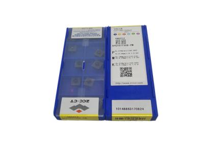 China El taladro durable de U inserta SPGT07T308-PM YBG212 para el acero inoxidable en venta