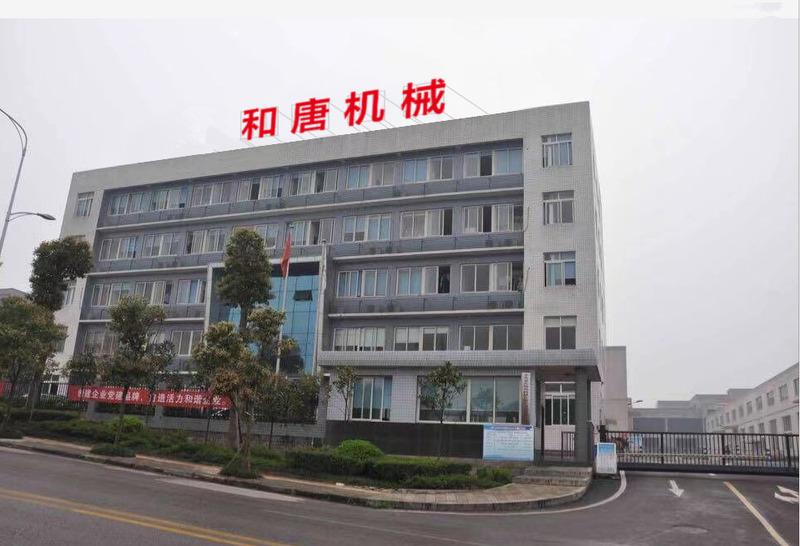 Verified China supplier - Chongqing Hetang Machinery Parts Co., Ltd.