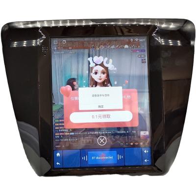 China GPS For Volkswagen Skoda Octivia Carefully Developed Android 12.3 Inch Car Radio With BT5.0 Media Player for sale