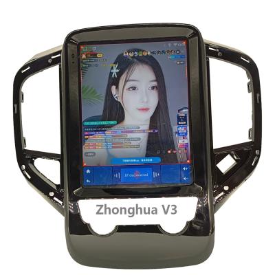 China GPS for ZhongHua V3 Android10 Economy 9.7 inch Car Radio with BT5.0 Navigation for sale