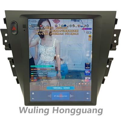 China GPS For WuLing HongGuang 3D Surround - Sound Android10 9.7 Inch Car Stereo With BT5.0 Navigation for sale