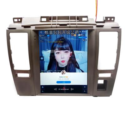 China Stereo for Android 11 Cheap vertical screen auto radio Nissan Tiida Wholesale vertical touch screen car mp3 player for sale