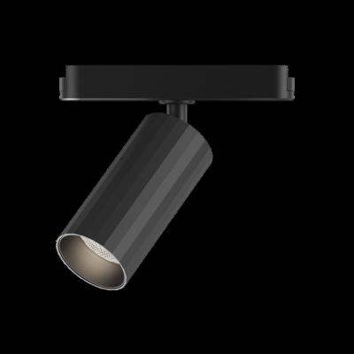 China DC48V Modern Light Fixture Ultra-thin Aluminum Surface Mounted Magnetic LED Focus Track Light 7W Lighting Suppliers for sale