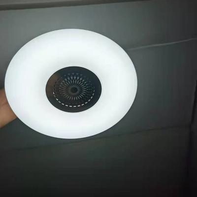 China Living Room LED Music Bulb RGB Color Changing Remote Control Radio Speaker Home Stereo Audio Light for sale