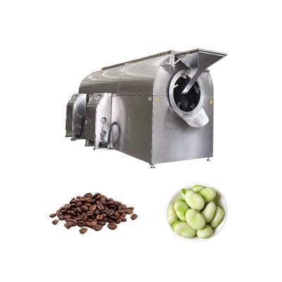 China Grain Cocoa Bean Almond Nut Roaster Industrial Coffee Bean Roaster High Precision for sale