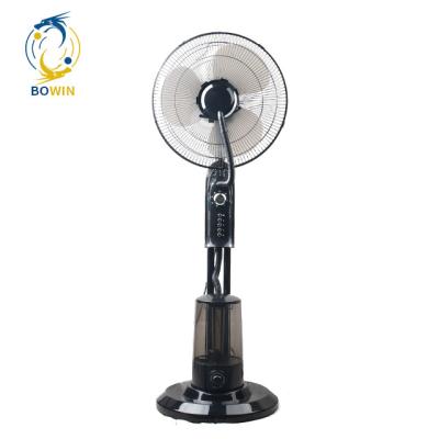 China Mordern Customized Plastic Mist Fan Water Spray Fan, Mini Mist Fan, Water Mist Fan With Water Bottle for sale