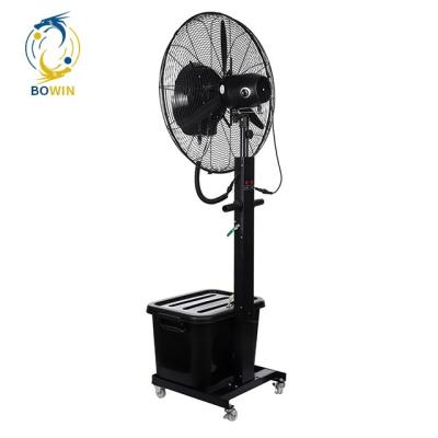 China RV Hot Summer 30 Inch Metal Blades 3 3 Speed ​​Control Plastic Mist Spray Water Bracket Fan 90 Degree Swing for sale