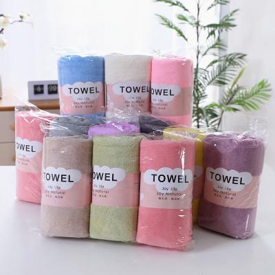 China Wholesale Cheap Kid Safe Microfiber Coral Fleece Bath Towel Gift Soft Absorbent Face Towel Set Towel for sale