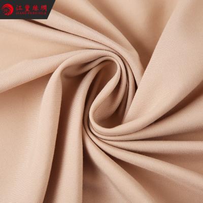 China Plain P2 Soft Hand Feel 59