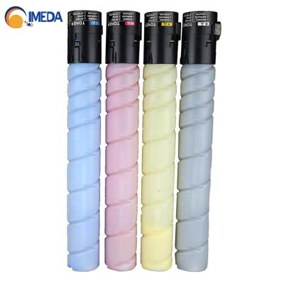 China COMPATIBLE compatible IMEDA TN-220 TN220 TN 220 copier toner cartridge for Konica Minolta bizhub C221S C281 C221 color toner for sale