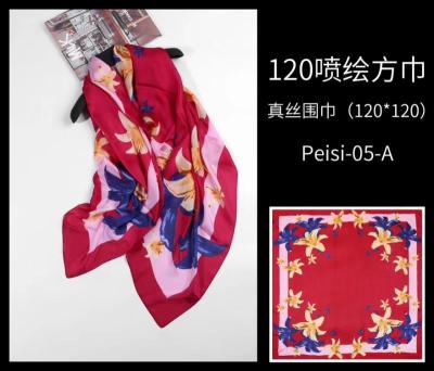 China High Quality Square China Manufacturer Women Soft Imitated Silk Fabric Lily Printed Square Scarf for sale