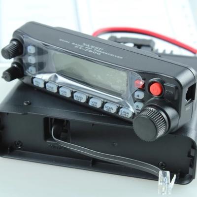 China Flashlight Function Yaesu FT-7900 29/50/144/430Mhz FM Two-way Two-way Transceiver FT-7900R Car Mounted Intercom for sale