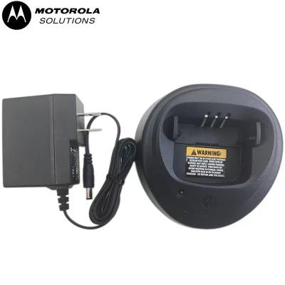 China EP450 GP3688 PMTN4096 PMTN4096A Charger for Motorola CP200XLS CP340 CP360 CP380 GP3138 PR400 Two Way Radio Smart Charger PMTN4096 PMTN4096A for sale