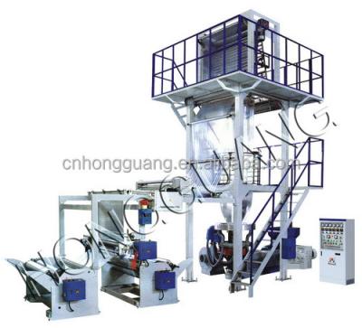 China High speed film blowing machine High Speed Automatic Plastic Film Extruder Machine for sale