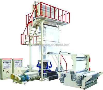 China 3 layer 2 screw 3 layer 2 screw co-extrusion ABA pe film blowing machine for sale